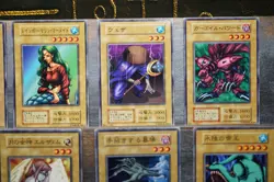 Yu-Gi-Oh! OCG Booster vol. 1st Series Card Lot - 20 NoRef Vintage 90s V09 - Image 2