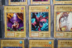 Yu-Gi-Oh! OCG Booster vol. 1st Series Card Lot - 20 NoRef Vintage 90s V09 - Image 4