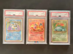 PSA 10 Venusaur Charizard Blastoise Pokemon Card Classic Japanese CLL CLF CLK - Image 2
