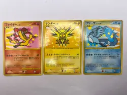 Pokemon Card Zapdos Moltres Articuno Supreme Victors PT3 3 Set Japanese - Image 1