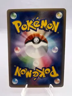 Pokemon Card Zapdos Moltres Articuno Supreme Victors PT3 3 Set Japanese - Image 5