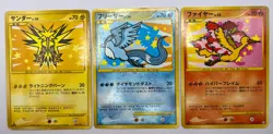 Pokemon Card Zapdos Moltres Articuno Supreme Victors PT3 3 Set Japanese - Image 1