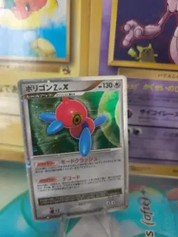 Pokemon Karte Card Holo Porygon Z Lv. X Majestic Dawn Temple Anger japanese Exc - Image 1