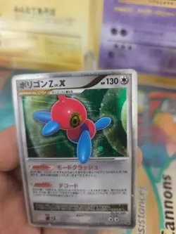 Pokemon Karte Card Holo Porygon Z Lv. X Majestic Dawn Temple Anger japanese Exc - Image 4