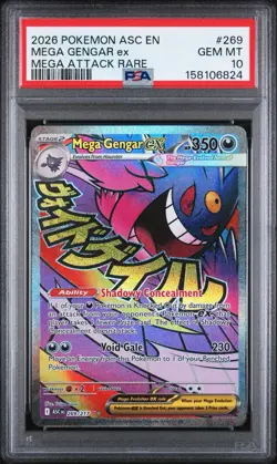 2026 Pokemon Ascended Heroes Mega Gengar ex Attack Rare #269/217 PSA 10 GEM MINT - Image 1