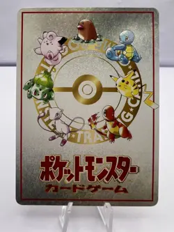 Pokemon Card Recommended Deck Vending Series 3 Complete 5 Set EXC Japanese - Image 5