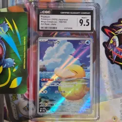 Pokemon Company CGC 9.5 Psyduck 199/193 Mega Dream ex Art Rare Holo JP 2025 - Image 1