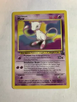 Pokemon - Mew Black Star Promo Card #151 HP50 - LP - lvl 23 promo - Image 1