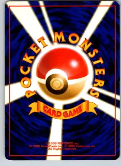 BROCK'S MANKEY NO. 056 GYM HEROES JAPANESE POKEMON CARD TCG LP 1998 - Image 3