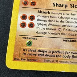 Kabutops 24/62 Fossil Regular Pokemon - Image 2