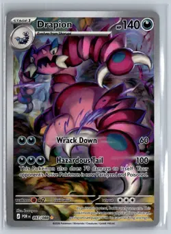 Drapion #097/088 ME03: Perfect Order Pokemon - Image 1