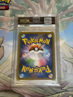 2019 Espeon & Deoxys Gx 001/031 Tag Team Starter Set Pokemon Japanese PSA 10 - Image 2
