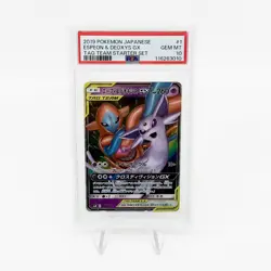 Espeon & Deoxys GX 001/031 Japanese Tag Team Starter Set Graded PSA 10 - Image 1