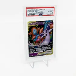 Espeon & Deoxys GX 001/031 Japanese Tag Team Starter Set Graded PSA 10 - Image 3