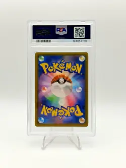 2019 POKEMON JP TAG TEAM STARTER SET ESPEON & DEOXYS GX 001/031 PSA 10 - Image 2