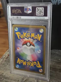 Espeon & Deoxys GX 001/031 Smm: Tag Team GX Starter Sets Holo (Japanese) PSA 10 - Image 5