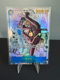 Bandai One Piece Card Game Sanji Manga OP06-119 Japanese - Image 1