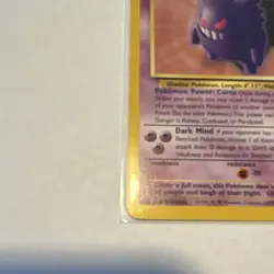 Pokemon Gengar Fossil Rare Unlimited 20/62 80 HP Regular TCG 1999 English - Image 5
