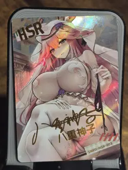 Yae Miko Waifu TCG Anime Card Sakura HSR Goddess Story HSR-003 Box HIT - Image 1