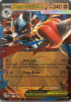 Mega Lucario ex - 012 Holo Promo ME: Mega Evolution Promo 012 Pokemon Near Mint - Image 1