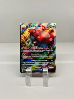 Pokemon Vileplume GX Full Art Holo 211/236 SM Cosmic Eclipse Ultra Rare NM+ - Image 1