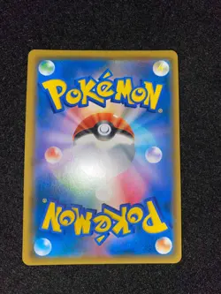 Pokemon Card Persian GX 113/095 HR SM10 Japanese - Image 2