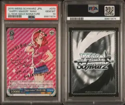 PSA 10 Weiss Schwarz Love Live Maki Nishikino SP Signed Card - Image 1