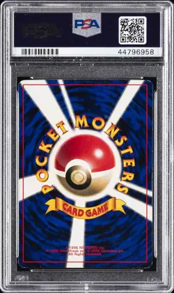 1996 POKEMON JAPANESE COROCORO PROMO NOVEMBER ISSUE #025 PIKACHU PSA 7 - Image 2