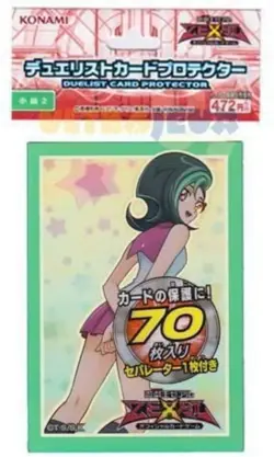 Yu-Gi-Oh! Zexal Duelist Card Protector Kotori Mizuki Tori Meadows F/S w/Track# - Image 2