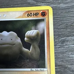 Pokemon Ditto (Geodude) MP Delta Species Set Card 62/113 - Image 3