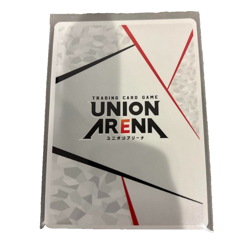 Action Point Card Mitsuri Kanroji Demon slayer UNIONARENA Japanese - Image 2