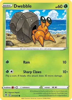Pokemon TCG - Evolving Skies: Choose Your Card! - All Common/Reverse Holo Cards! - Image 4