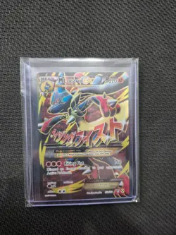 Mega Lucario EX 55a/111- Furious Fists- Full Art Holo Ultra Rare Near Mint Card - Image 1