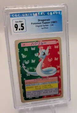 Dragonair Japanese Topsun Blue Back Gem Mint #148 Pokemon Card 1997 Pop 3 - Image 1
