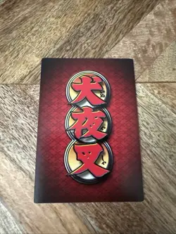 Inuyasha TCG - Iron Reaver Soul Stealer #265 (Single Card) - Image 2