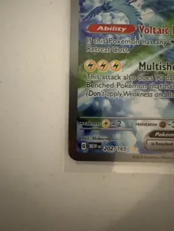 Zapdos ex 202/165 SIR - 151 NM - Image 2