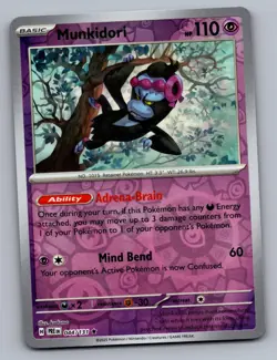 MUNKIDORI 044/131 RARE PRISMATIC EVOLUTIONS POKEMON REVERSE HOLO NM - Image 1