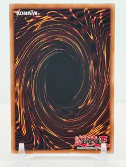 YU-GI-OH X Nike Promo Card Winds Of Victory Air Max Muscle 95 Spell Card - Image 4