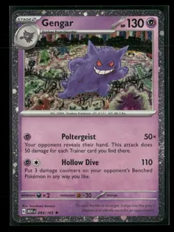 Pokemon Gengar Cosmos Holo Promo 094/165 MEW 151 NM Sams Club 2🌀🌀Swirl #5 - Image 1