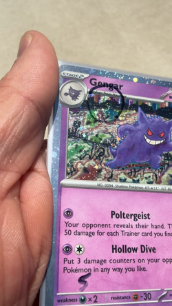 Pokemon Gengar Cosmos Holo Promo 094/165 MEW 151 NM Sams Club 2🌀🌀Swirl #5 - Image 2