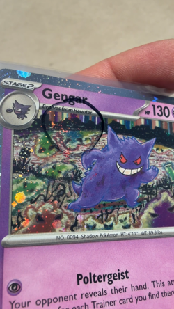 Pokemon Gengar (Cosmos Holo) Rare 094/165 MEW 151 NM Sams Club Promo🌀Swirl #8 - Image 2