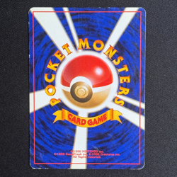 Japanese Pokemon Card - Misty’s Tentacruel Holo No.073 - Gym Series - Image 3
