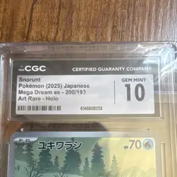 CGC 10 Snorunt 200/193 Mega Dream ex Art Rare Holo Japanese 2025 - Image 2
