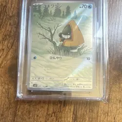 CGC 10 Snorunt 200/193 Mega Dream ex Art Rare Holo Japanese 2025 - Image 3
