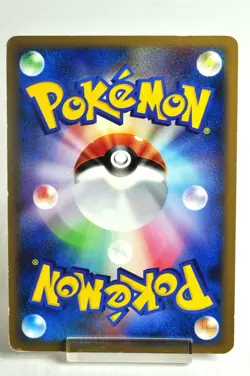Pokemon card Charmander 124/DP-P Pokemon Center 10th Anniversary 2008 Japanese - Image 4