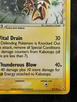 Pokemon TCG NM Kabutops Delta Species 9/110 Holon Phantoms Holo - Image 4