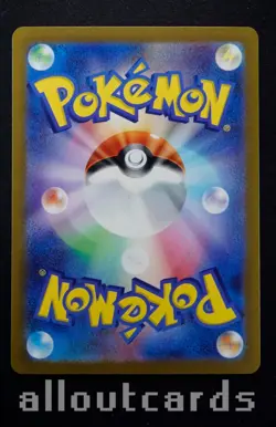 2022 Pokemon Japanese High Class Pack VSTAR Universe Charizard V 013/172 NM/M - Image 2