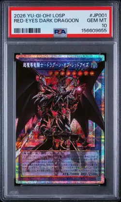 PSA 10 Red Eyes Dark Dragoon Prismatic LOSP-JP001 YuGiOh OCG Japanese - Image 1