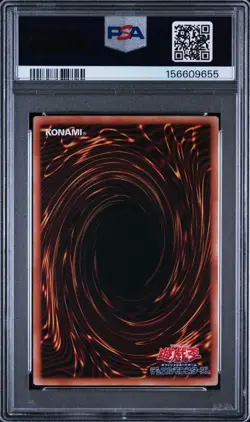 PSA 10 Red Eyes Dark Dragoon Prismatic LOSP-JP001 YuGiOh OCG Japanese - Image 2