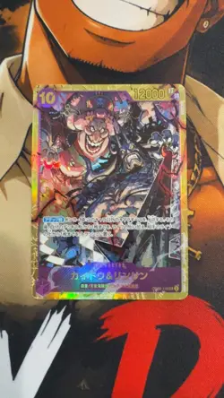 Kaido & Linlin OP08-119 Secret Rare Two Legends [OP-08] One Piece Near Mint - Image 1